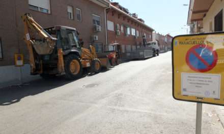 Remodelación de la calle Mirasierra